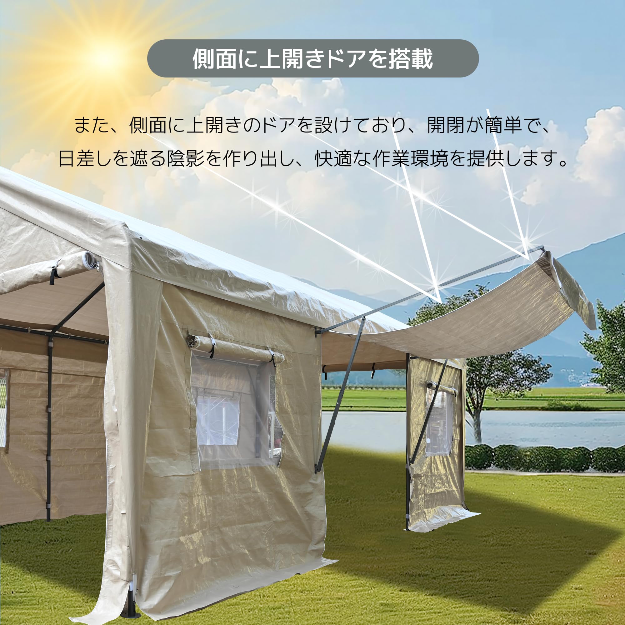 Amazon.co.jp: テント 車庫テント ガレージテント 3×6m 防水 ガレージ